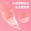 Set de 2 piezas de cubretongas para sexo oral para estimulación oral, adecuado para juegos previos de parejas y uso apasionado, juguetes sexuales para adultos