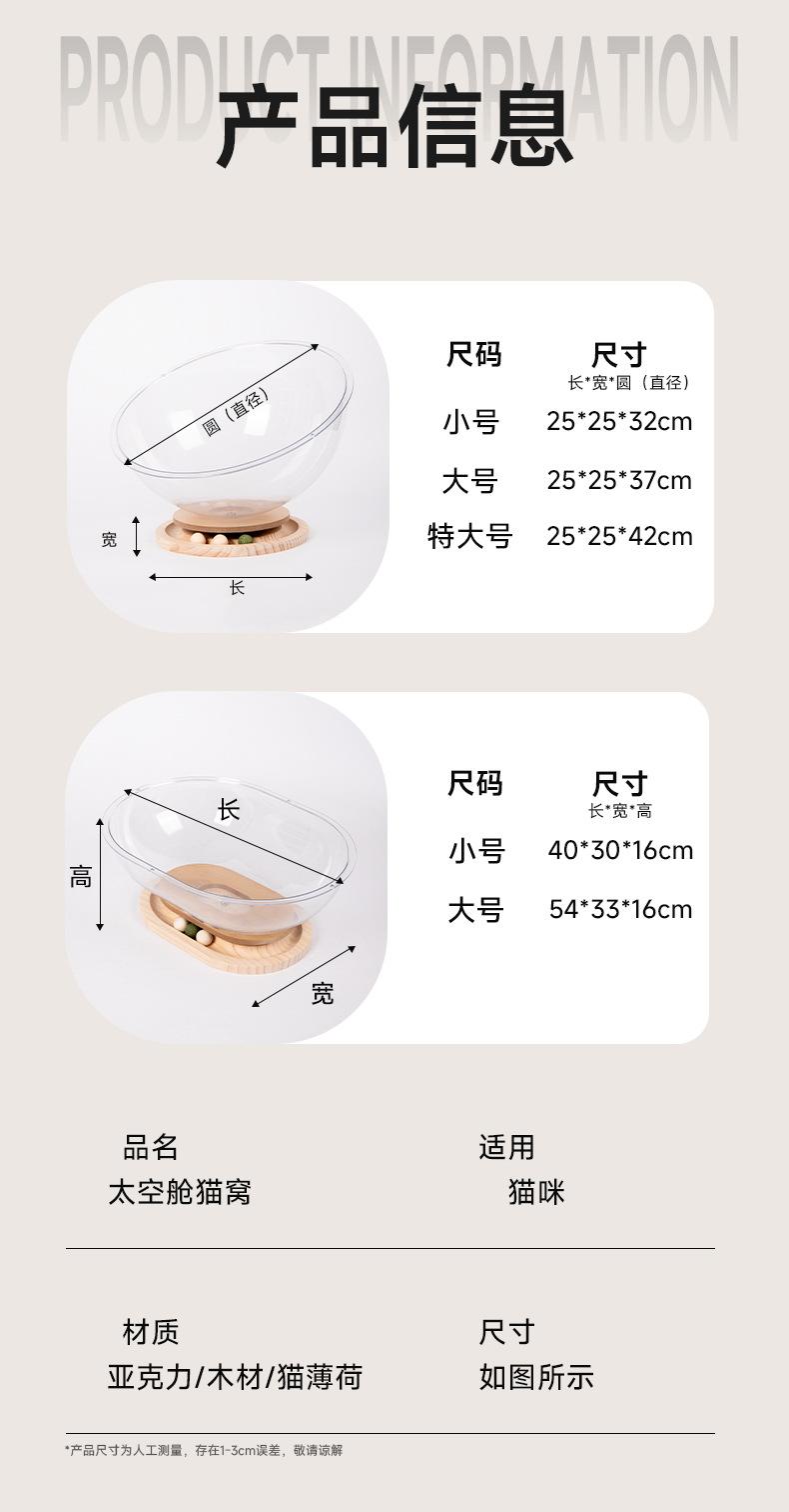 详情_09.jpg