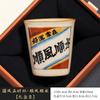 Taza de Té Ru Kiln Ri Jin Doujin Cerámica Taza Maestra Taza Individual Taza Personal de Alta Gama Taza de Agua de Gran Capacidad Taza de Té Taza para Coca Cola
