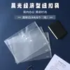 Saco de Botão Transparente Branco A4 Saco de Arquivo para Armazenamento de Provas de Aluno Saco de Armazenamento para Organização de Documentos Recibos