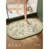 Alfombrilla de Diatomeas para Baño, Alfombrilla para Pies Resistente a la Suciedad Estilo Americano, Alfombrilla Absorbente de Agua Antideslizante para Inodoro, Alfombra de Separación Seca y Húmeda