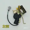 Unidade de Travamento Central Elétrico Lichi E9 V5 V6 V8 V9 Fulu Novo Touareg com Trinco e Motor Separado