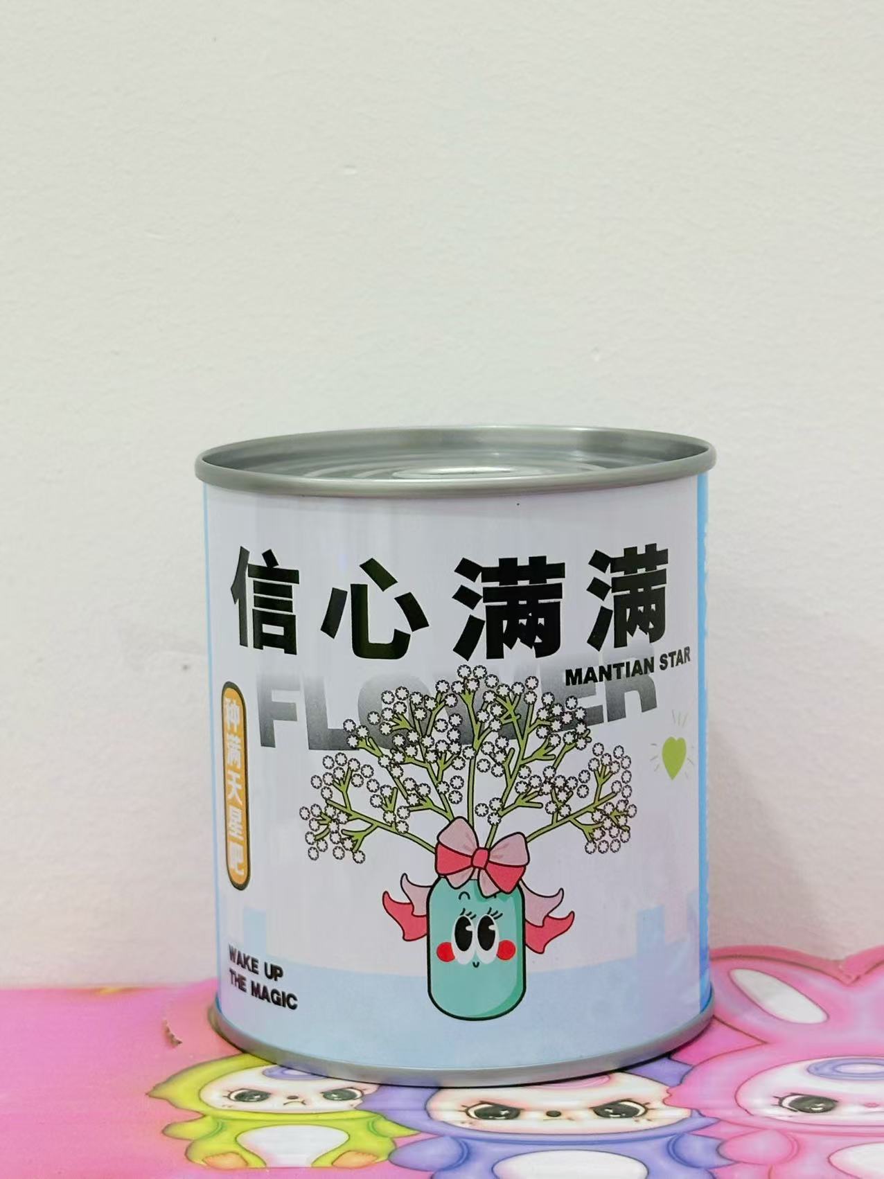 539ec724ddbf2a1bf9175e14528e5e