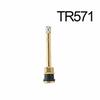 Especificaciones de la boquilla de gas de cobre puro para tarjeta de bus TR500TR501TR570TR571TR572TR573TR575