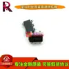 CI regulador SGM2036-1.8YN5G/TR 1.2/1.5/2.5/2.8/3.0/5.0/3.3/ADJYN5G