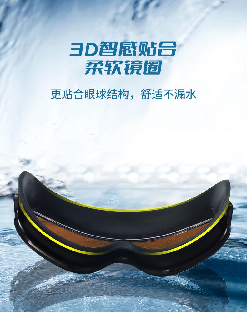 详情页_08.jpg