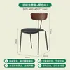 Cadeira de Jantar Estilo Industrial Retrô Encosto de Madeira Maciça Cadeira de Mesa Cadeira para Casa Restaurante Simples Ferro Forjado Banqueta para Maquiagem Celebridade da Internet