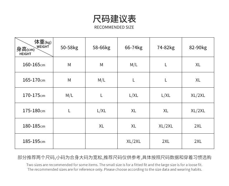 55688详情_07.jpg