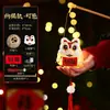 Linterna de Mano para el Festival de Primavera del Año del Cordero 2027 Kit de Materiales DIY Linterna de Flor de Dibujos Animados Luminosa Linterna de Bambú Tejido Hecha a Mano para Niños
