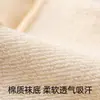 Calcetines Invisibles Transparentes sin Tirantes para Tacones Altos, Calcetines de Algodón con Suela de Silicona Antideslizante para Antepié, Corte Medio, Muy Bajos Tipo Barco para Mujer