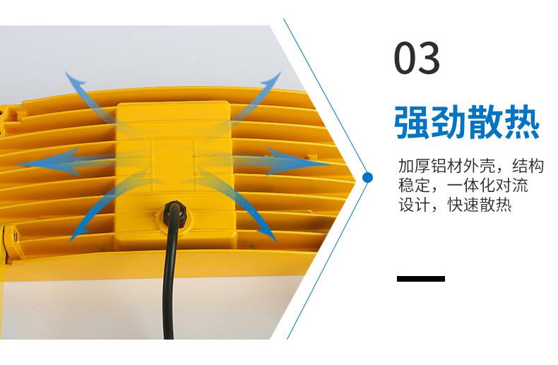 详情_16.jpg