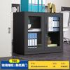 Gabinete de Archivo de Acero para Oficina Archivo Información Gabinete para Vales Taquilla con Cerradura Cajón Gabinete Bajo Librero Gabinete de Hierro
