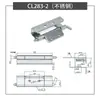 Bisagra Oculta de Acero Inoxidable Cl283 para Puerta de Gabinete Integrada, Chasis de Gabinete Eléctrico, Bisagra para Gabinete de Maquinaria Industrial