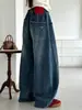 Calça Jeans Feminina Outono e Inverno com Plus Veludo Perna Curva para Meninas Maiores Estilo Coreano Calça Wide Leg Bolso Traseiro Bordado Estrelas Calça Longa Casual