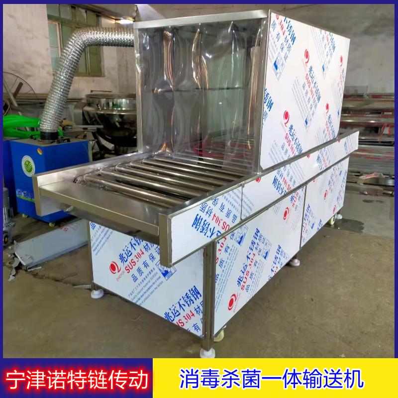 O1CN01SPS6wL1KJXQnxOzgN_!!3014