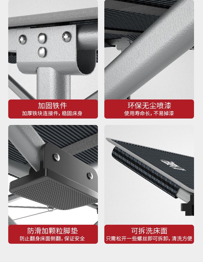 十脚床_18.jpg