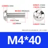 Tornillos de Cabeza Semiredonda de Acero Inoxidable 316 con Agujero Hexagonal, Pernos de Cabeza Hexagonal Iso7380 M3M4M5M6