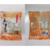 Bolinhas de polvo Takoyaki com cinco sabores Ingredientes para panela quente Bolinhas de peixe com frutos do mar cozidos Guandong 180g (8 peças)