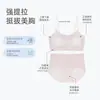 Sujetador Fino Sin Costuras para Mujer Sin Aros, Pequeño Realce de Pecho, Tirantes Finos, Cómodo Sujetador Transpirable Estilo Chaleco, Camisola para Mujer