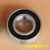 Envío Gratis 400 Acero Piezas de Máquina Eje Máquina Cortadora de Acero Eje de Transmisión Eje Eje Pinza Placa Polea Rodamiento Placa de Presión