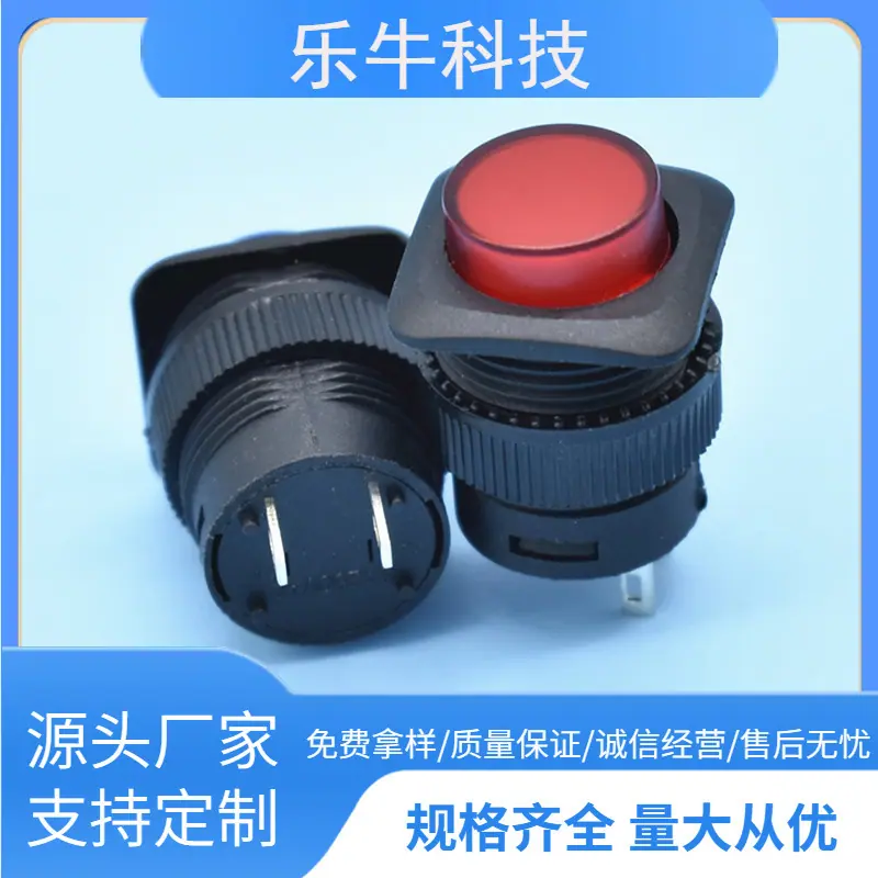 大泽工具_20241121125029