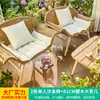 Juego de Sofá de Aleación de Aluminio para Ocio al Aire Libre Estilo Nórdico con Sillas de Mimbre para Patio, Balcón, Terraza, Protección Solar, Jardín, Villa