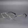 Yitong "2454" Montura de Gafas Ovalada de Titanio Ultraligera de 48 mm para Mujer, Montura Pequeña para un Look Natural, Venta al por Mayor en Danyang