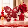 Borboleta oversized kt board decoração de casamento fundo para roupão de noiva adereços para cenário de fotos decoração de quarto de noiva