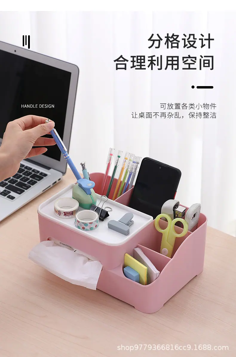 纸巾盒_06.jpg