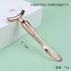 Palillo Masajeador de Metal con Forma de Cola de Pez para Contorno de Ojos, Aplicador Facial de Doble Punta, Cuchara de Belleza, Herramienta de Palillo Masajeador de Ojos