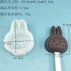 Molde para Helado de Corazón DIY Labubu Paleta Casera Helado de Silicona Grado Alimenticio Molde para Pastel de Paleta Hecho a Mano