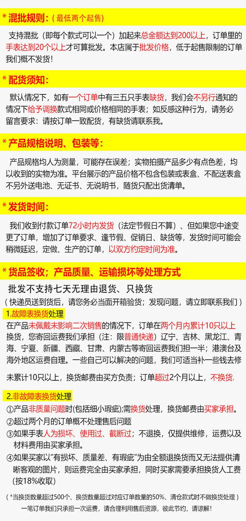 详情_08.jpg