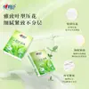 Pañuelos de Papel para Charla de Té Sincera Aroma Clásico de Té Paquete Pequeño Papel de Servilleta 4 Capas 5 Piezas Pañuelo Facial Grande Paquete de Viaje