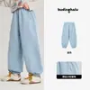 Pantalones Deportivos Largos para Niñas Pudding Haru Simples Versátiles Holgados con Puño 2026 Nuevos
