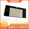 Panel de pantalla de vidrio templado para máquina de juego, vidrio ultrablanco, cubierta de ventana táctil inteligente, película protectora