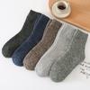 Meias de lã masculinas de inverno engrossadas meias quentes Terry mid-bezerro casual cor combinando lã forrado meias toalha atacado
