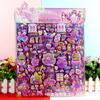 Pegatina de Dibujos Animados para Niños Grande de Doble Capa para Disfrazar Pegatina de Burbujas Equipo Wang Wang Cullomi Merotti Altman Pegatina