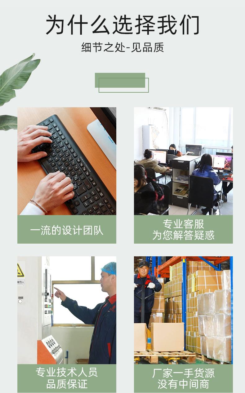 详情_03.jpg