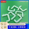 Codo de silicona en forma de U, tubo de goma de grado alimenticio, codo de ángulo recto, tubo translúcido tipo S, tubo de codo tipo L