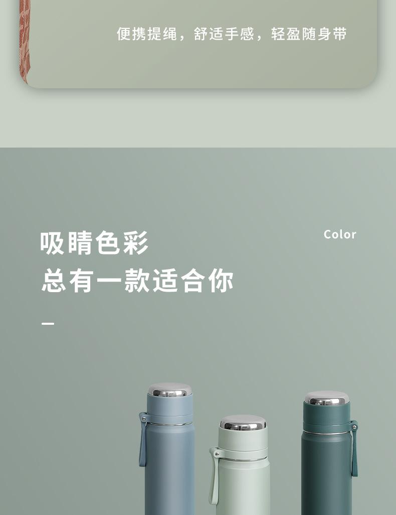 钢盖手提保温杯_16.jpg