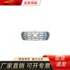 Aplicable a Toyota 2007-2011 Land Cruiser FJ200 Rejilla China 53101-60590