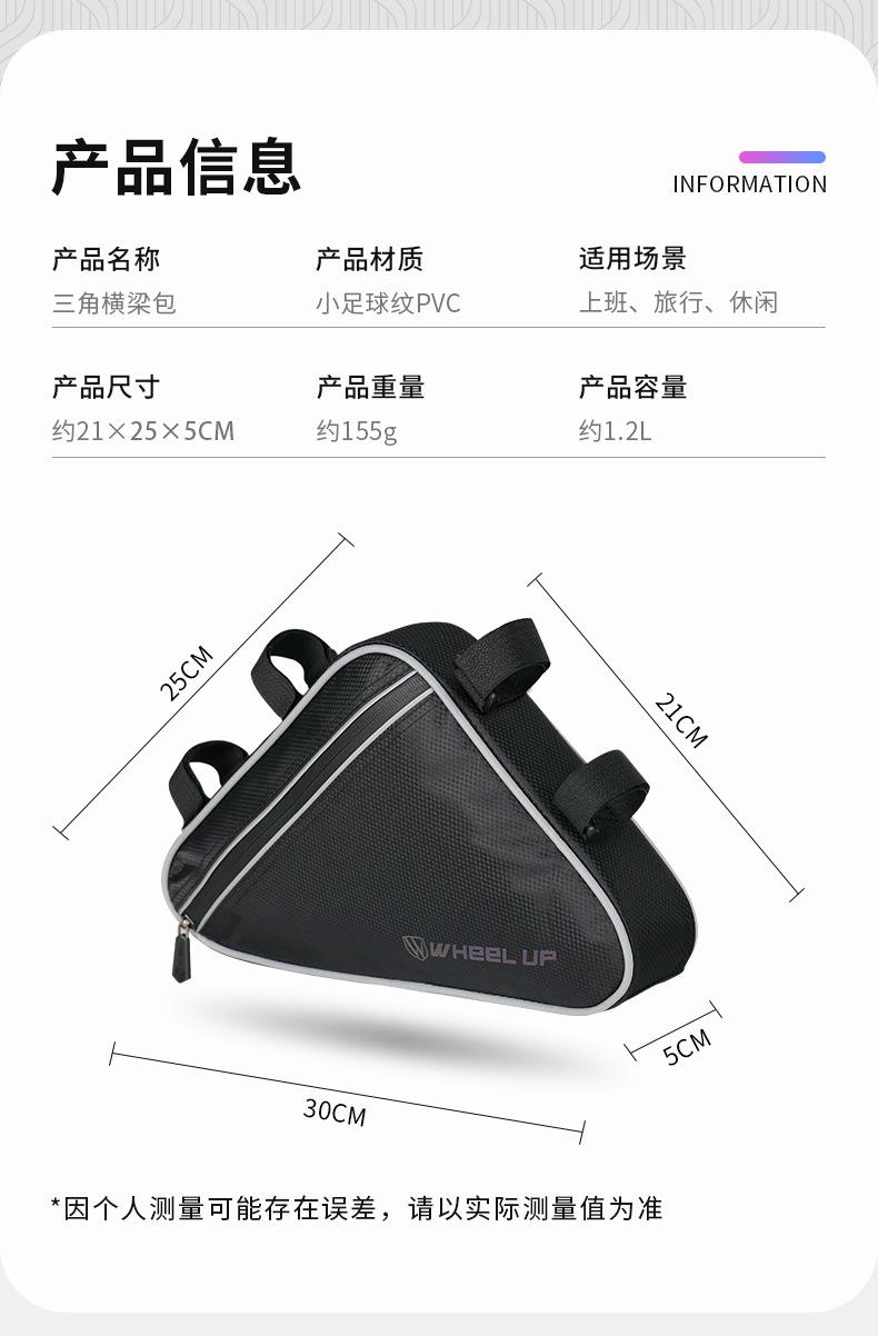 详情页_10.jpg