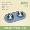 Acero Inoxidable de Silicona Doble Tazón para Perros Suministros para Gatos Antivuelco Tazón Inclinado Antideslizante Suministros de Comida Tazón de Comida para Mascotas