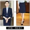 Novo traje formal estilo chinês para exames de arte, uniformes de comissário de bordo, ternos profissionais femininos, uniformes de trabalho estilo tradicional para recepção de hotel