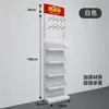Prateleira de Lanches de Supermercado Rack de Exibição de Chicletes de Conveniência Prateleira de Armazenamento Multicamadas para Bebidas de Nozes de Betel de Papelaria
