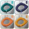Cojín para Asiento de Inodoro, Adecuado para Todas las Estaciones, Lavable, Almohadilla para Asiento de Inodoro, Funda para Asiento de Inodoro, Cojín para el Hogar, Lujo Ligero
