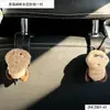 Gancho de Dibujos Animados de Hongo para Respaldo de Asiento de Coche, Gancho Multifuncional para Asiento Trasero de Coche, Gancho para Respaldo de Asiento