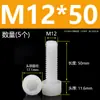 Tornillos de Nylon Hexagonales M3M4M5M6M8M10M12 Cabezal de Copa de Plástico Cabezal Cilíndrico Moleteados Tornillos de Apriete Manual Aislados