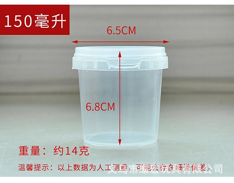150ML-O?0?7T_03.jpg