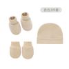 Conjunto de Gorro y Manoplas para Bebé Gorro para Recién Nacidos para Niños Niñas Gorro de Algodón para Bebés